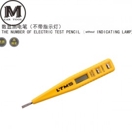 Digital Pen without indicator light